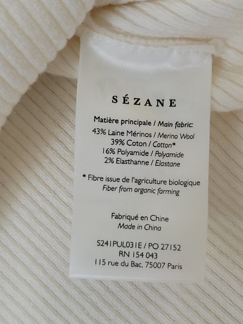 Sezane Leonore Wrap Front Wool Cotton Blend Sweater Ecru XS - Picture 10 of 11